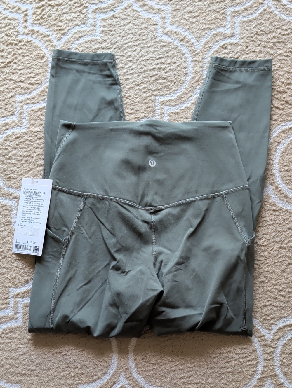 Lululemon Align High-Rise Pant 25" *Pockets Willow Leaf NWT - Picture 3 of 6